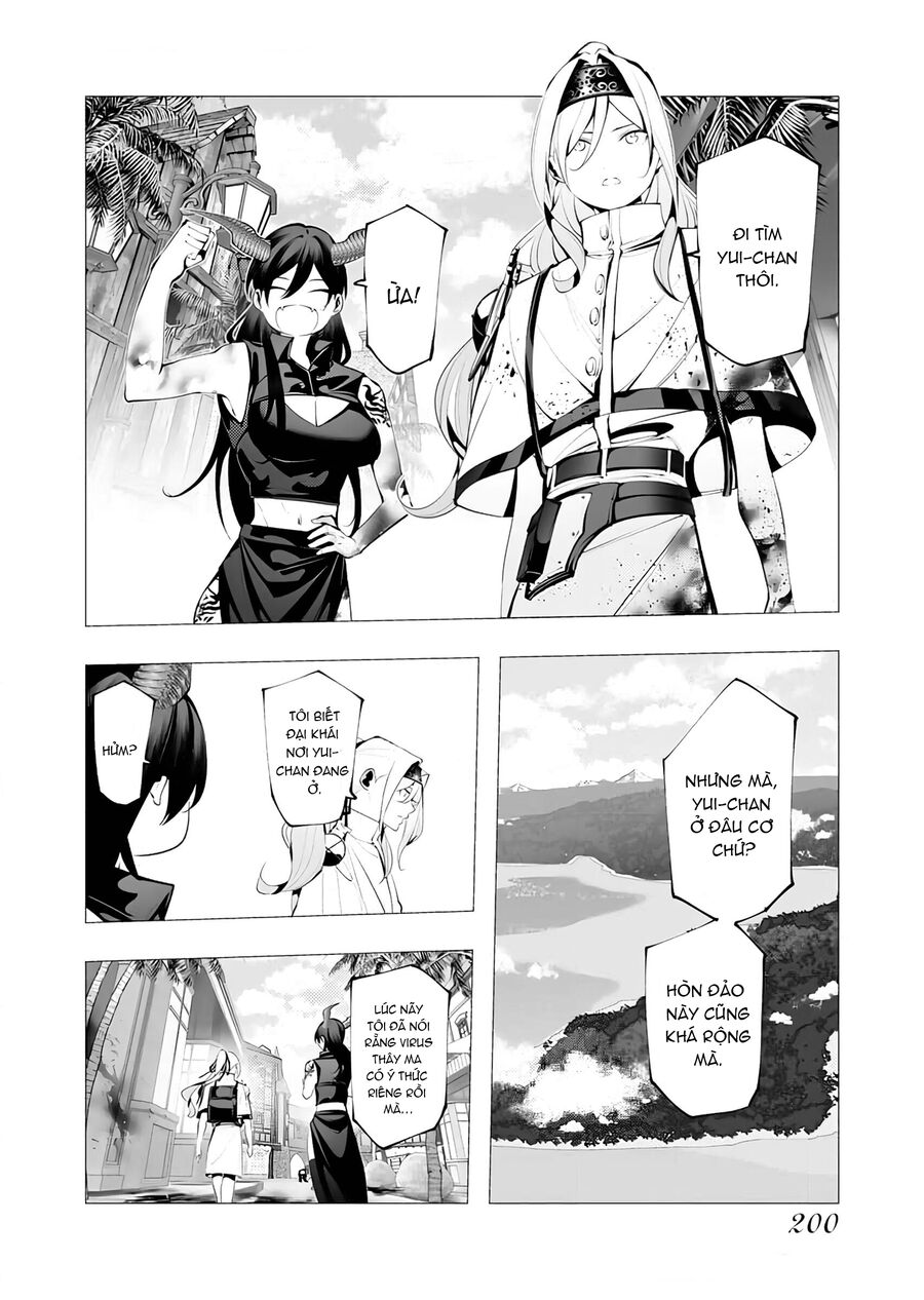 Kẻ Giết Người Hàng Loạt Chuyển Sinh Sang Thế Giới Khác Chap 22 - Next Chap 23