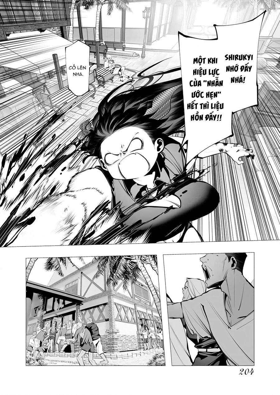 Kẻ Giết Người Hàng Loạt Chuyển Sinh Sang Thế Giới Khác Chap 22 - Next Chap 23
