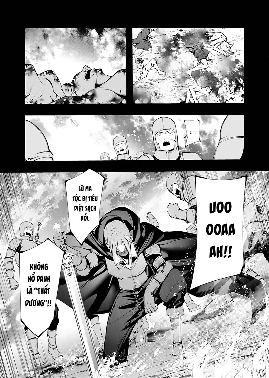 Kẻ Giết Người Hàng Loạt Chuyển Sinh Sang Thế Giới Khác Chap 22 - Next Chap 23