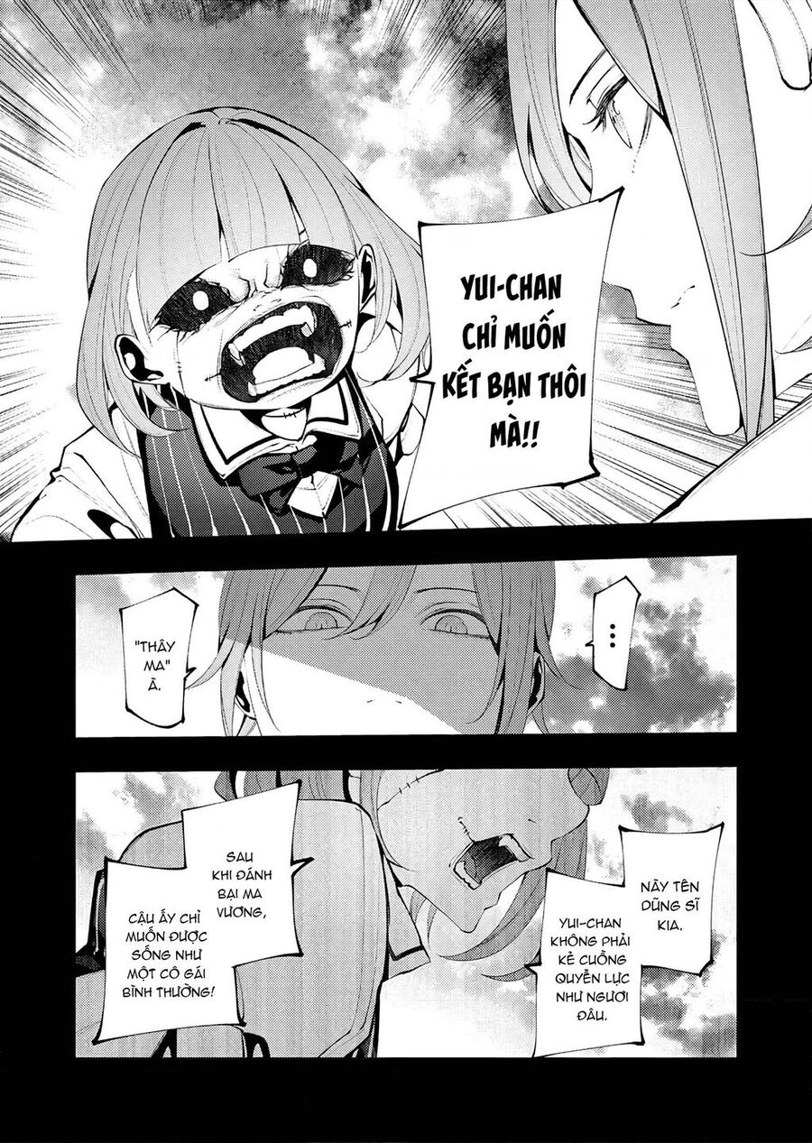 Kẻ Giết Người Hàng Loạt Chuyển Sinh Sang Thế Giới Khác Chap 24 - Next Chap 25