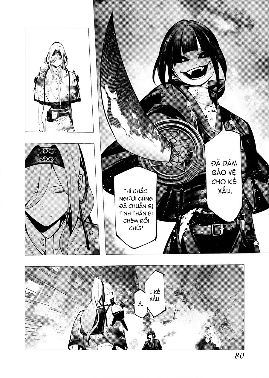 Kẻ Giết Người Hàng Loạt Chuyển Sinh Sang Thế Giới Khác Chap 25 - Next Chap 26