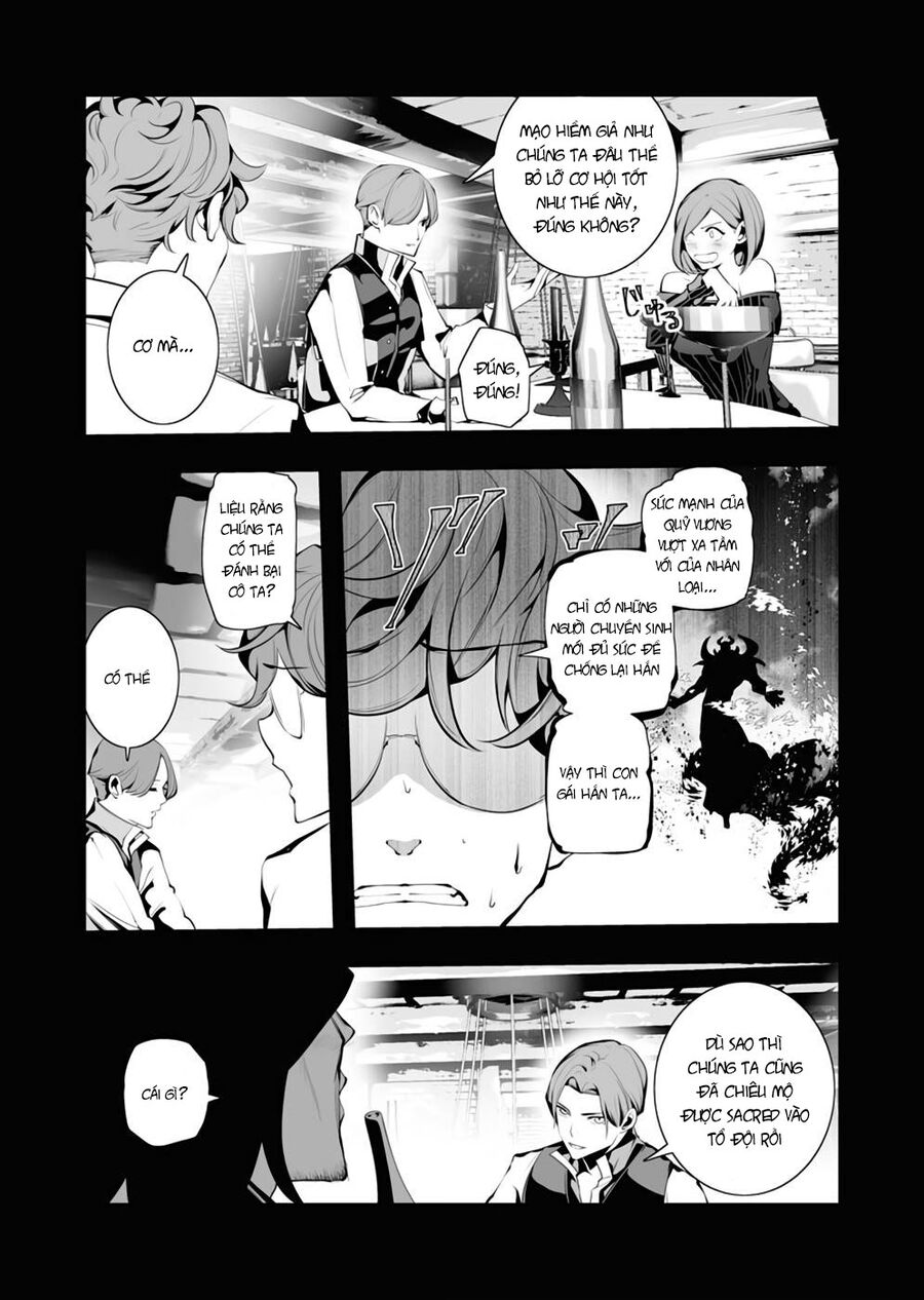Kẻ Giết Người Hàng Loạt Chuyển Sinh Sang Thế Giới Khác Chap 6 - Next Chap 7