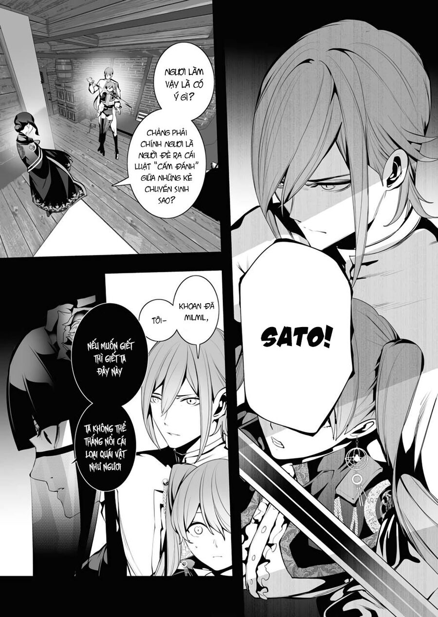 Kẻ Giết Người Hàng Loạt Chuyển Sinh Sang Thế Giới Khác Chap 6 - Next Chap 7
