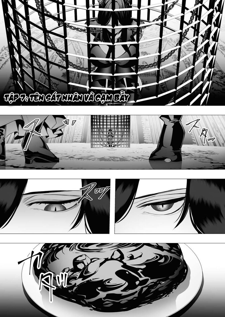 Kẻ Giết Người Hàng Loạt Chuyển Sinh Sang Thế Giới Khác Chap 7 - Next Chap 8