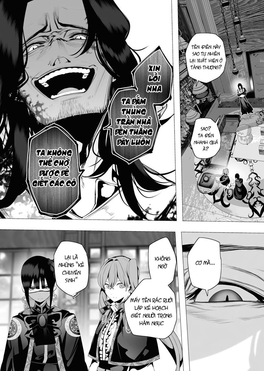Kẻ Giết Người Hàng Loạt Chuyển Sinh Sang Thế Giới Khác Chap 7 - Next Chap 8