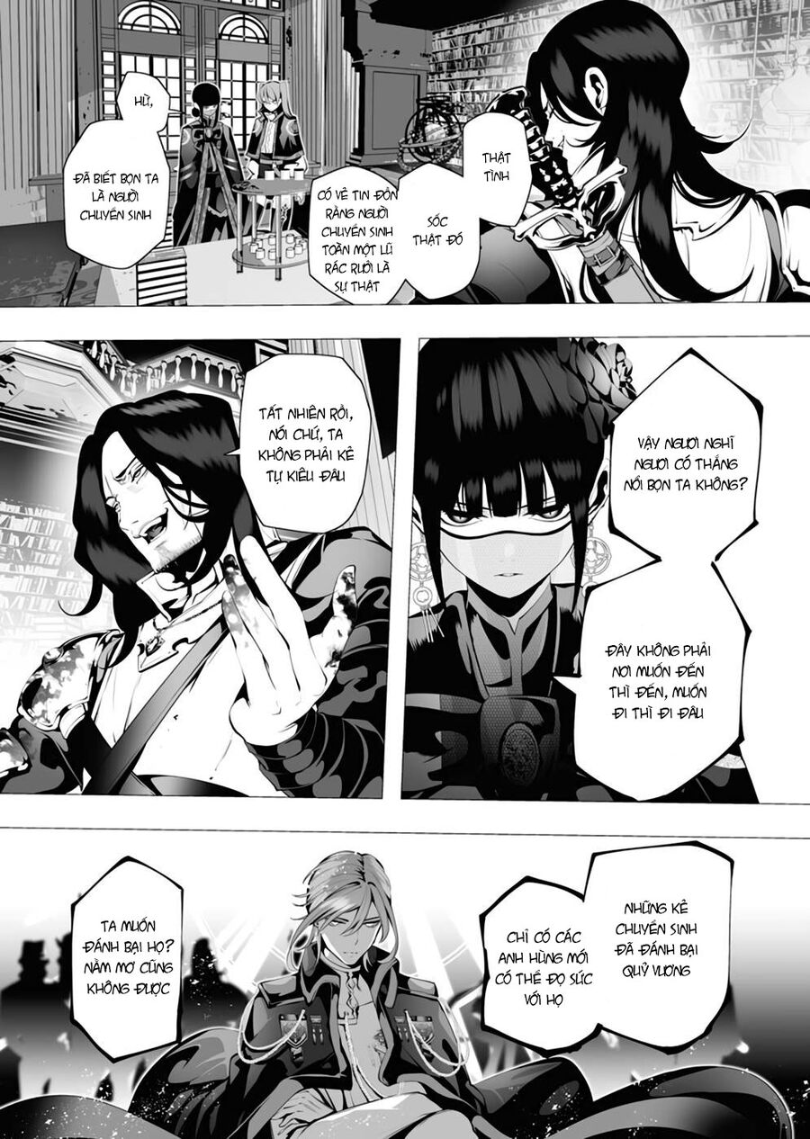 Kẻ Giết Người Hàng Loạt Chuyển Sinh Sang Thế Giới Khác Chap 7 - Next Chap 8