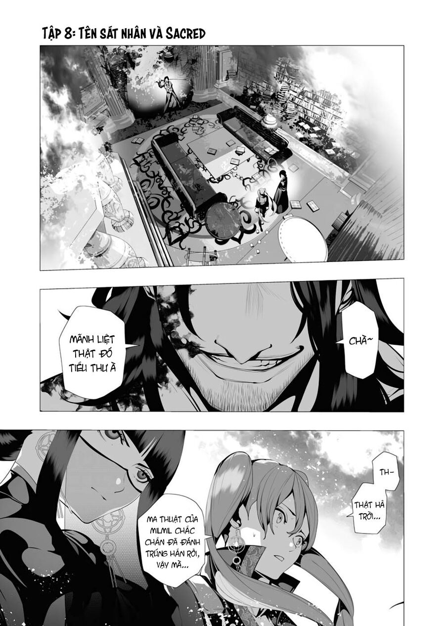 Kẻ Giết Người Hàng Loạt Chuyển Sinh Sang Thế Giới Khác Chap 8 - Next Chap 9