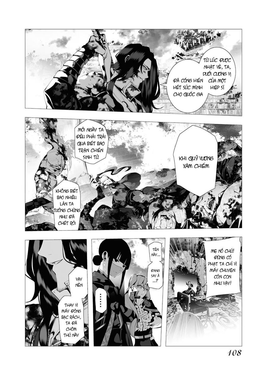 Kẻ Giết Người Hàng Loạt Chuyển Sinh Sang Thế Giới Khác Chap 8 - Next Chap 9