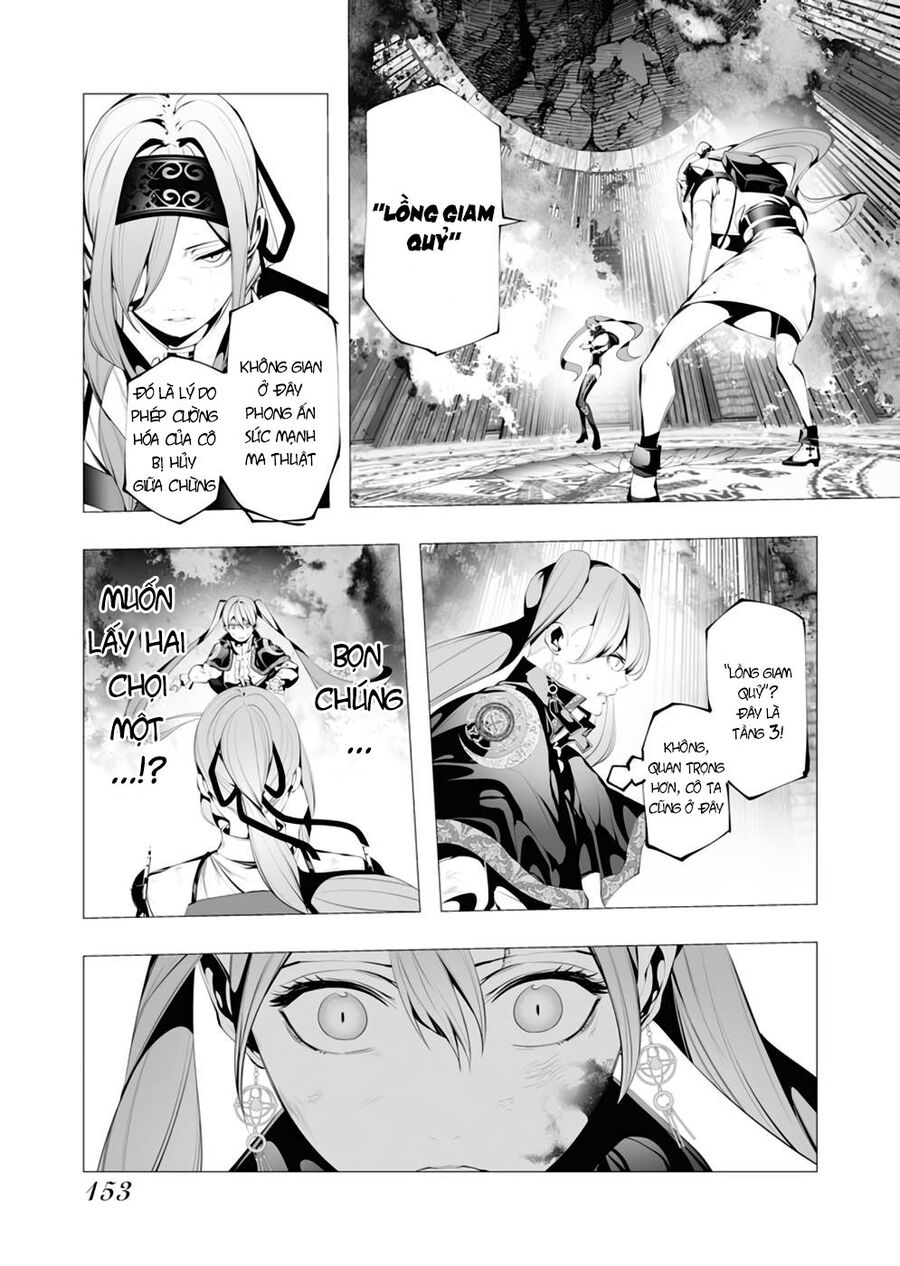 Kẻ Giết Người Hàng Loạt Chuyển Sinh Sang Thế Giới Khác Chap 9 - Next Chap 10