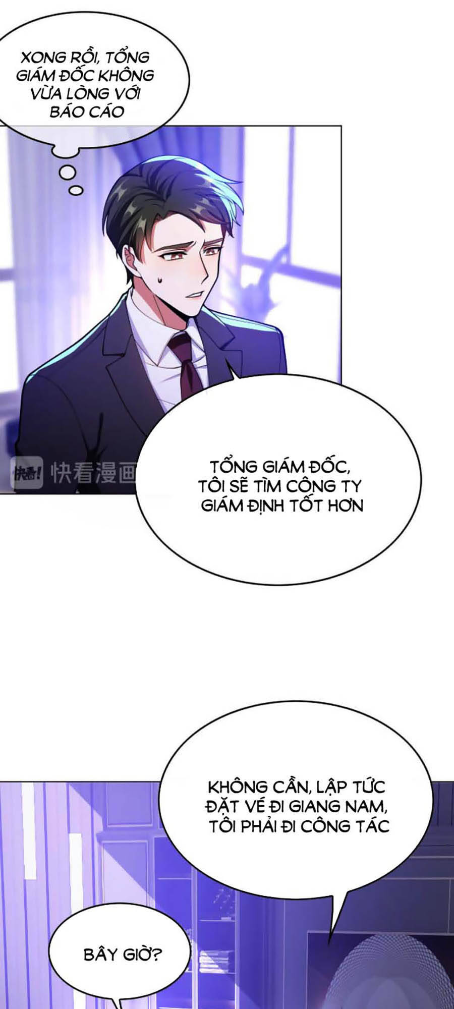 Kế Hoạch Công Lược Của Cô Vợ Gả Thay Chap 45 - Next Chap 46