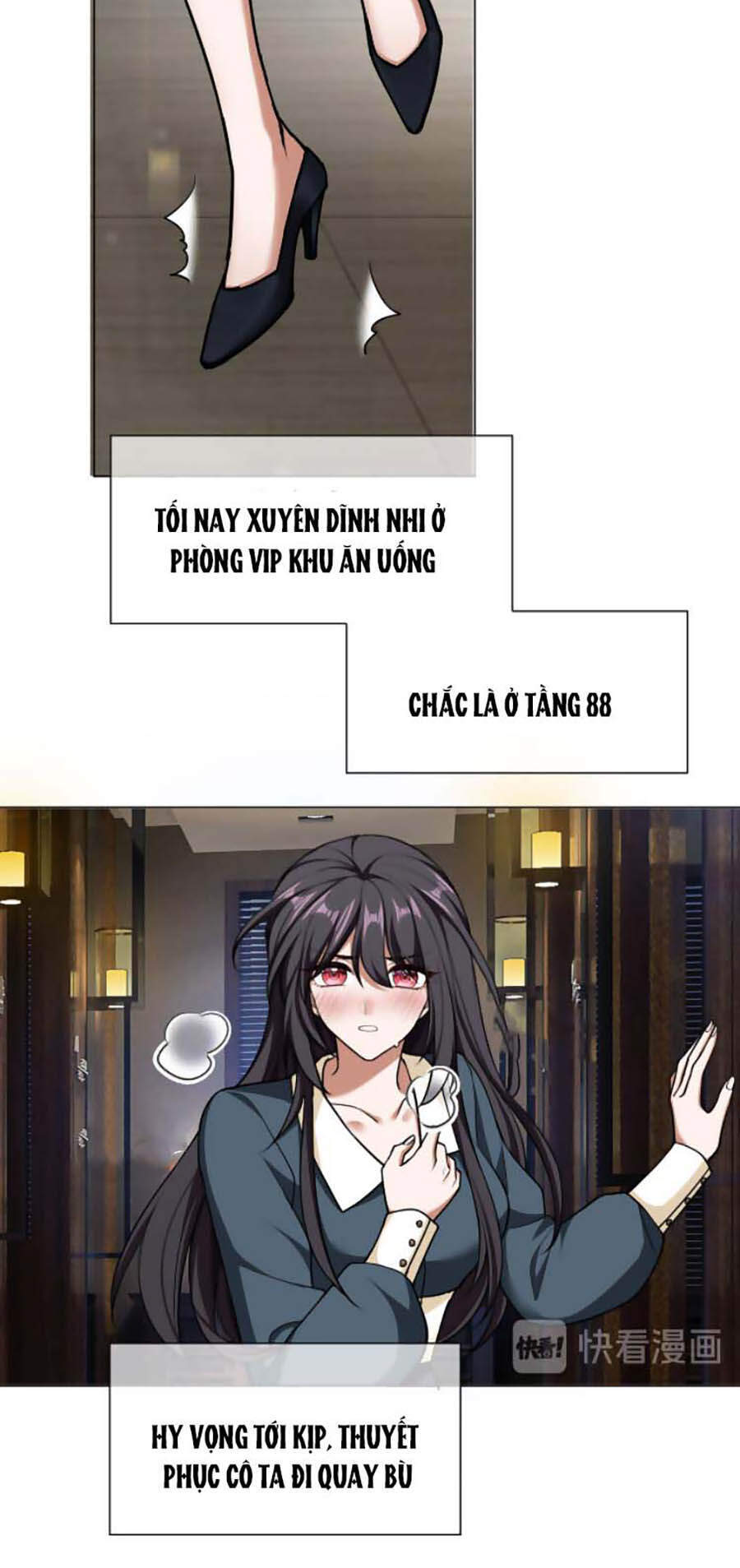 Kế Hoạch Công Lược Của Cô Vợ Gả Thay Chap 53 - Next Chap 54