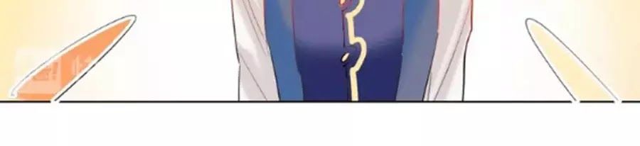 Kế Hoạch Đánh Chiếm Của Công Chúa Nghèo Chap 36 - Next Chap 37