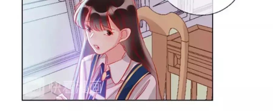 Kế Hoạch Đánh Chiếm Của Công Chúa Nghèo Chap 37 - Next Chap 38
