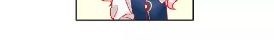 Kế Hoạch Đánh Chiếm Của Công Chúa Nghèo Chap 37 - Next Chap 38