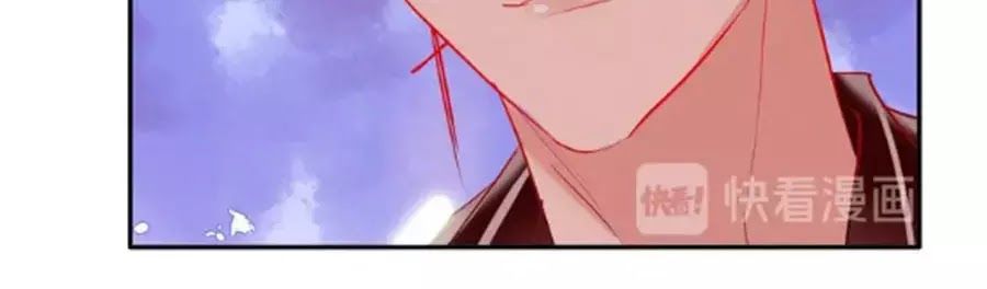 Kế Hoạch Đánh Chiếm Của Công Chúa Nghèo Chap 37 - Next Chap 38