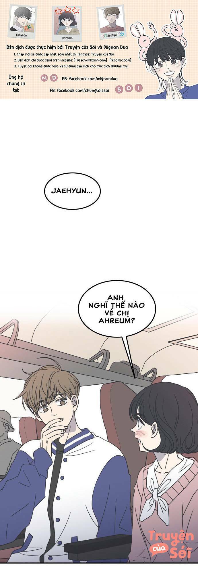 Kế Hoạch Hẹn Hò Của Bareum Chap 29 - Next Chap 30
