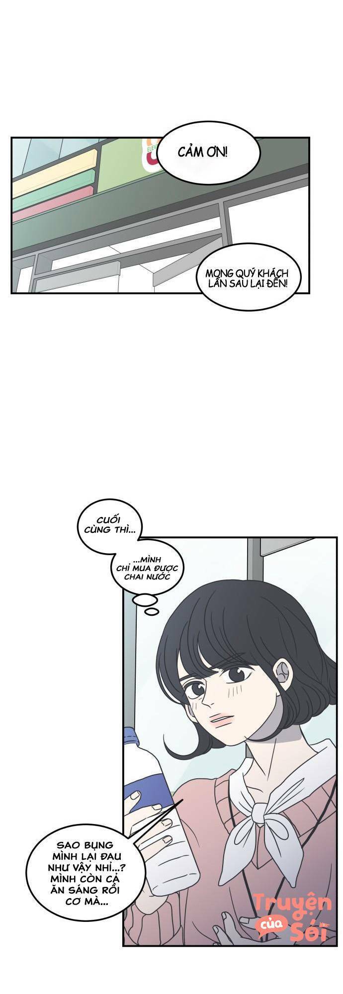 Kế Hoạch Hẹn Hò Của Bareum Chap 29 - Next Chap 30
