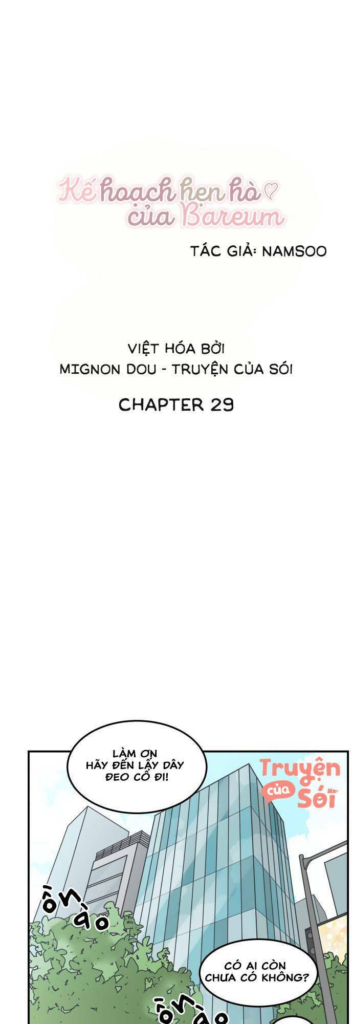 Kế Hoạch Hẹn Hò Của Bareum Chap 29 - Next Chap 30