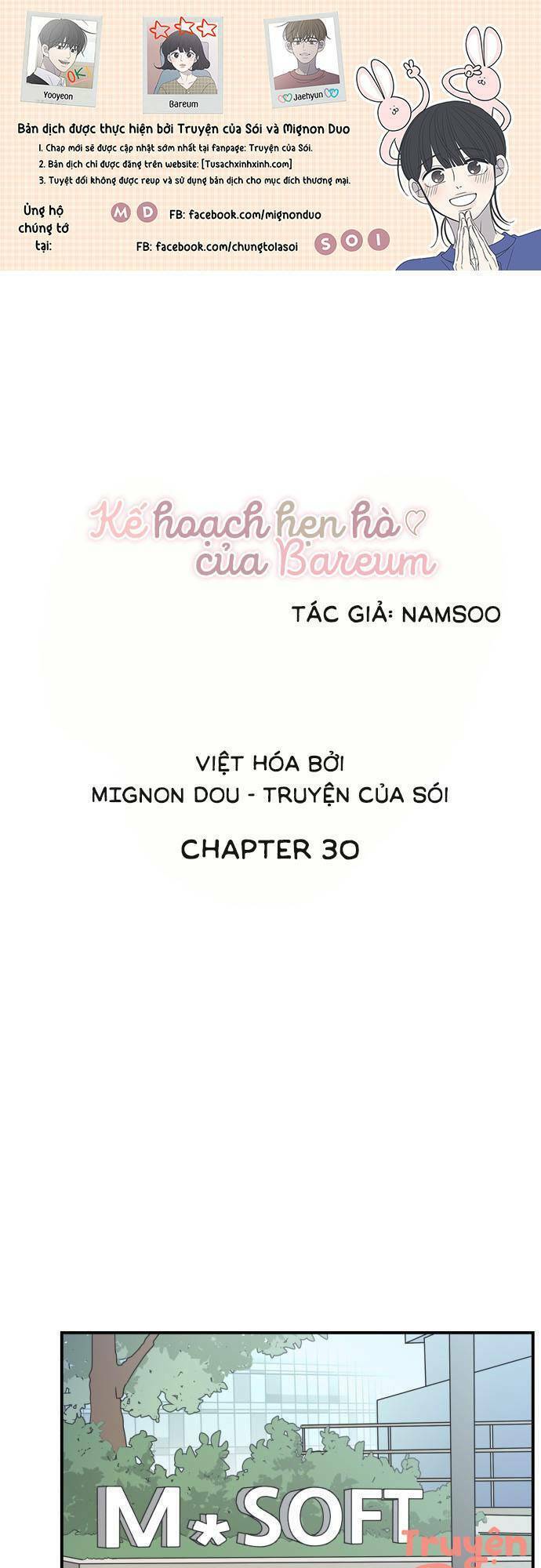 Kế Hoạch Hẹn Hò Của Bareum Chap 30 - Next Chap 31