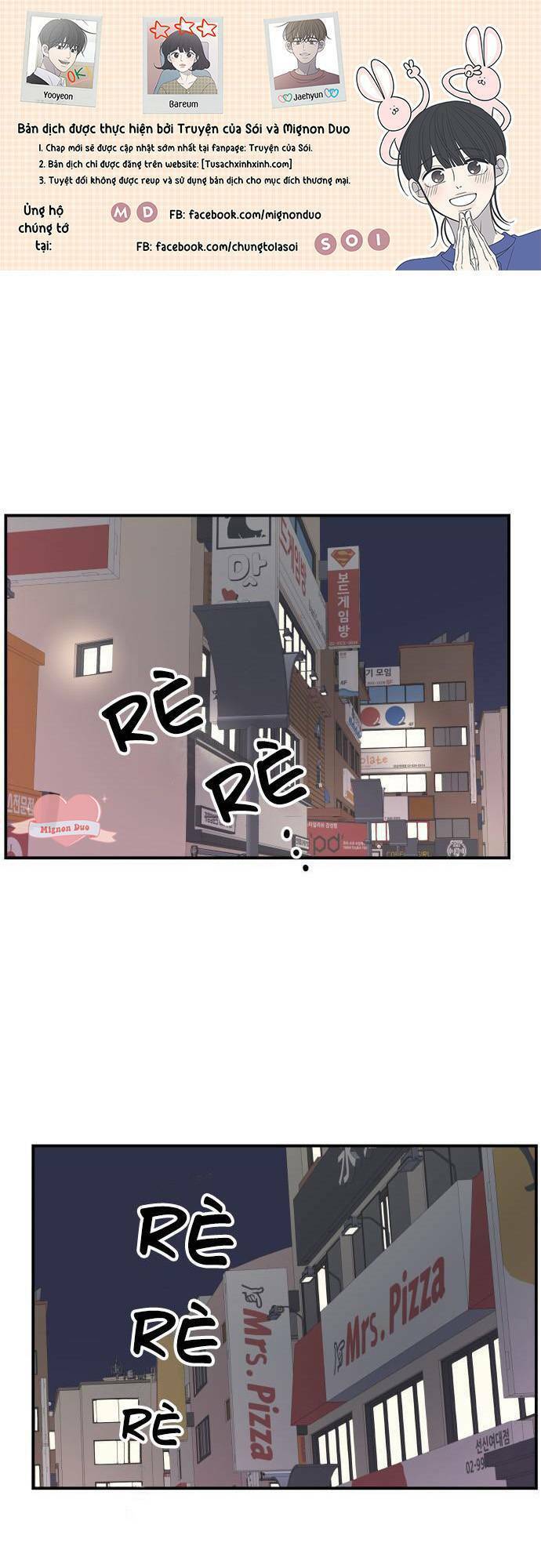 Kế Hoạch Hẹn Hò Của Bareum Chap 35 - Next Chap 36