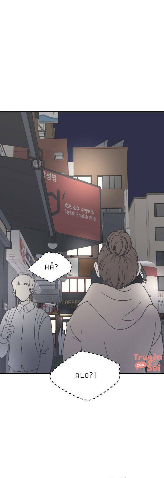 Kế Hoạch Hẹn Hò Của Bareum Chap 35 - Next Chap 36