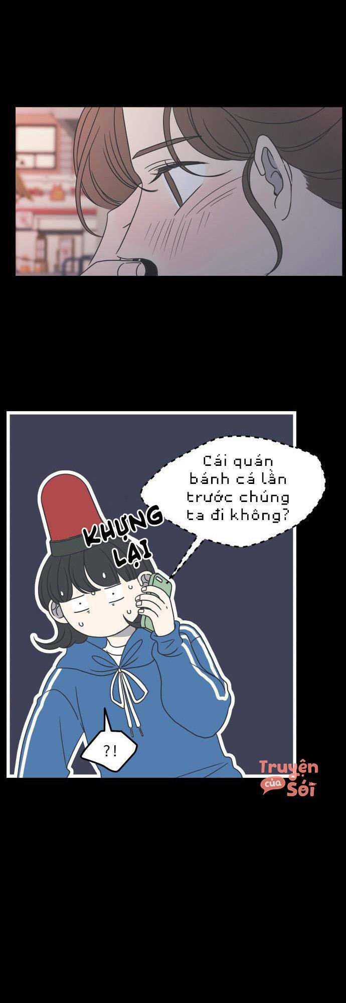 Kế Hoạch Hẹn Hò Của Bareum Chap 35 - Next Chap 36