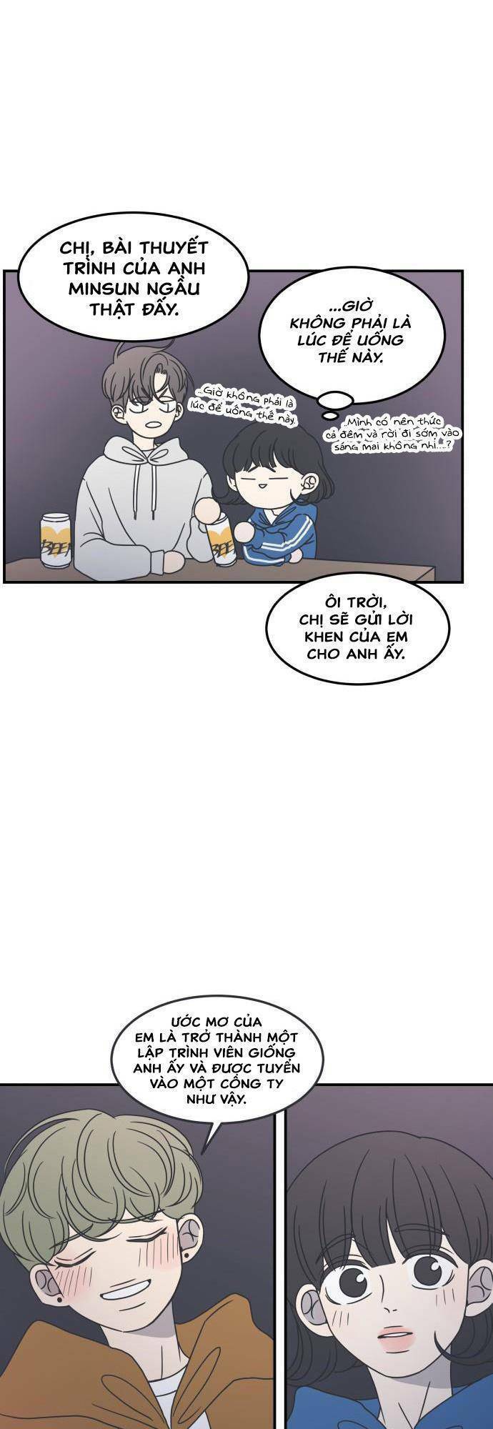 Kế Hoạch Hẹn Hò Của Bareum Chap 35 - Next Chap 36