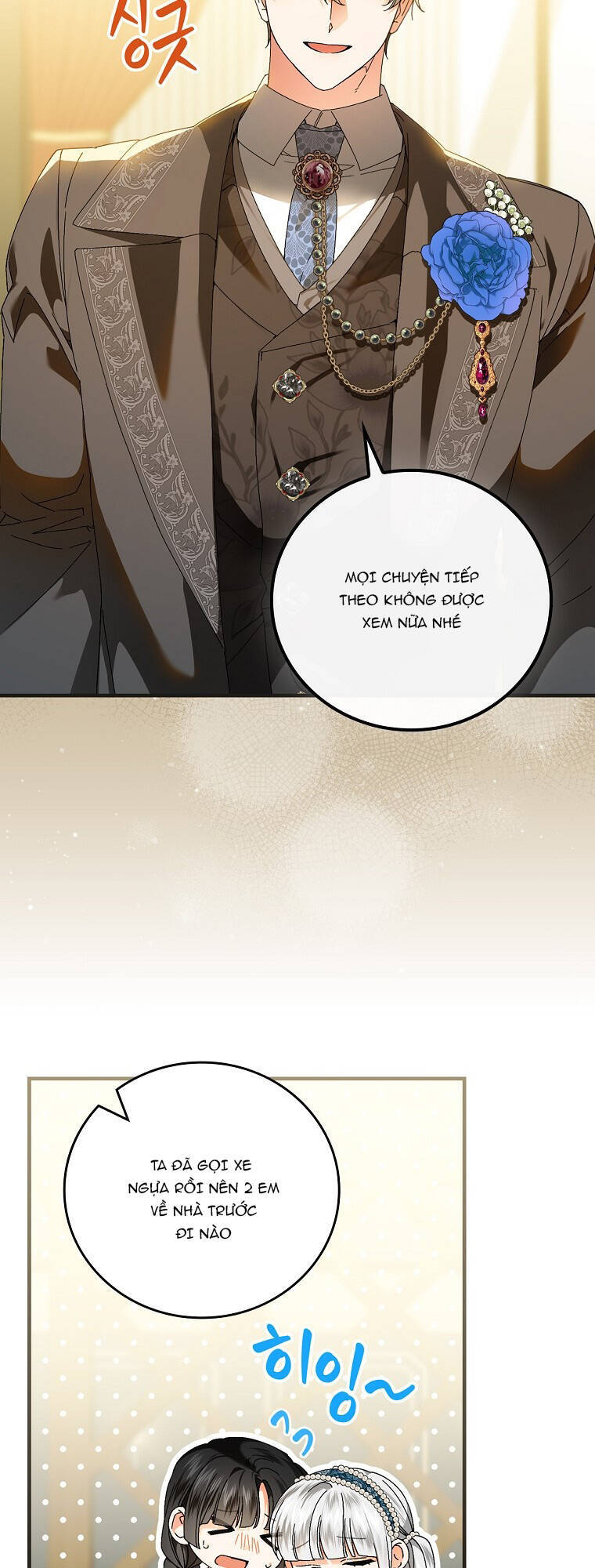 Kế Hoạch Kết Thúc Có Hậu Cho Nhân Vật Phản Diện Chap 85 - Next Chap 86