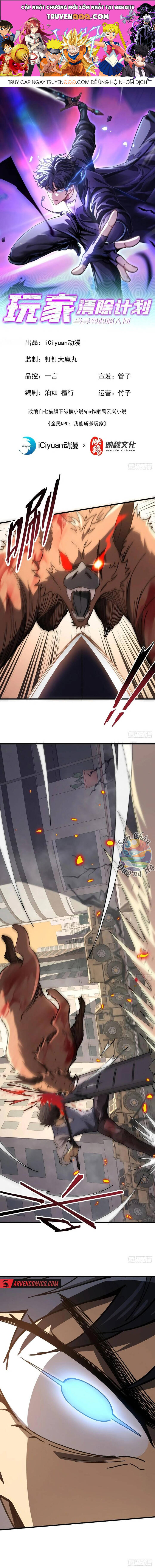 Kế Hoạch Loại Bỏ Player Chap 10 - Next Chap 11