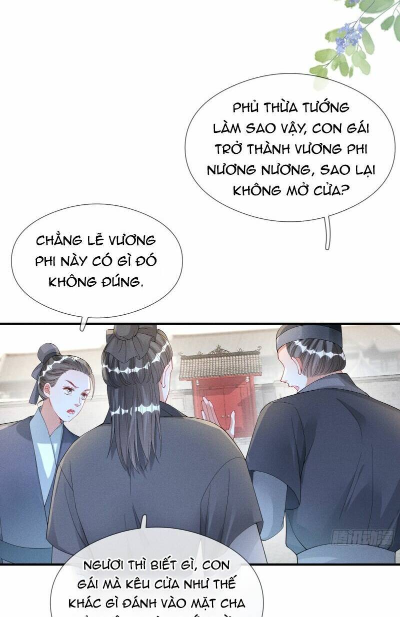 Kế Hoạch Nuôi Dưỡng Bệnh Kiều Vương Gia Chap 10 - Next Chap 11