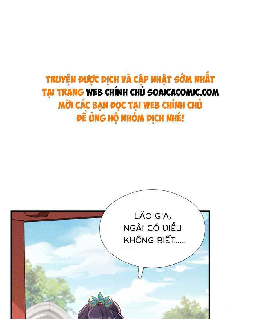 Kế Hoạch Nuôi Dưỡng Bệnh Kiều Vương Gia Chap 11 - Next Chap 12