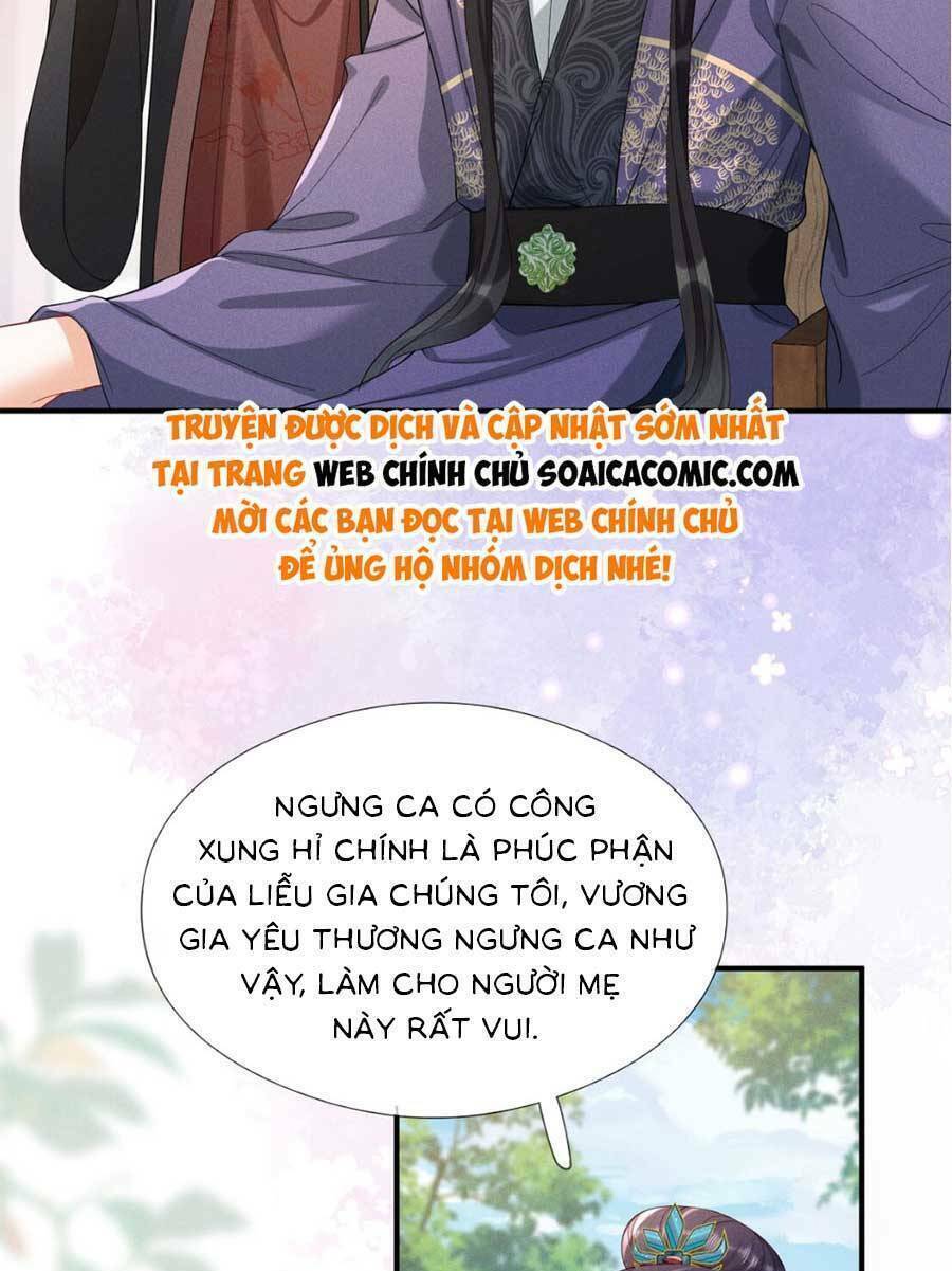 Kế Hoạch Nuôi Dưỡng Bệnh Kiều Vương Gia Chap 11 - Next Chap 12