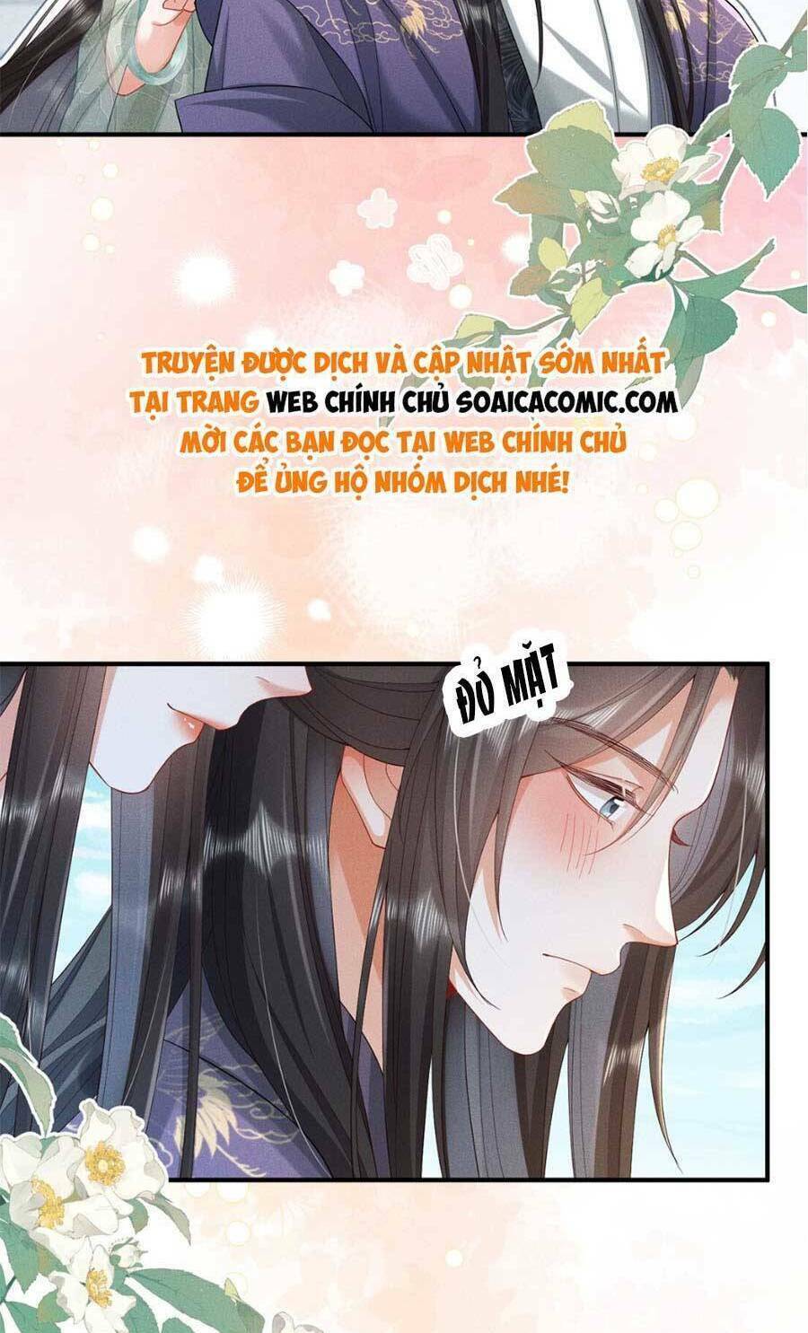Kế Hoạch Nuôi Dưỡng Bệnh Kiều Vương Gia Chap 11 - Next Chap 12