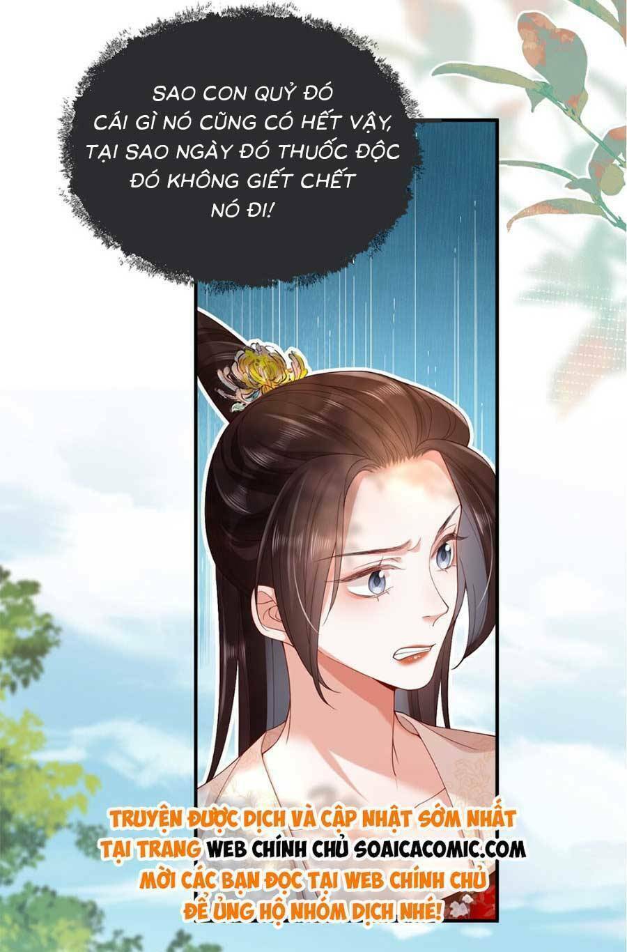 Kế Hoạch Nuôi Dưỡng Bệnh Kiều Vương Gia Chap 11 - Next Chap 12