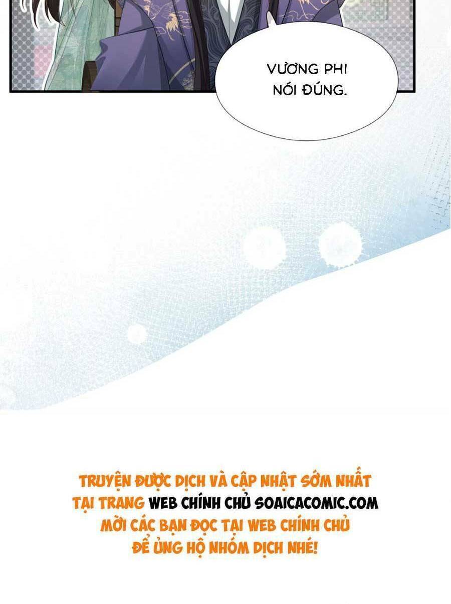 Kế Hoạch Nuôi Dưỡng Bệnh Kiều Vương Gia Chap 11 - Next Chap 12