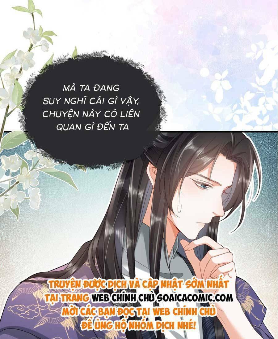 Kế Hoạch Nuôi Dưỡng Bệnh Kiều Vương Gia Chap 11 - Next Chap 12