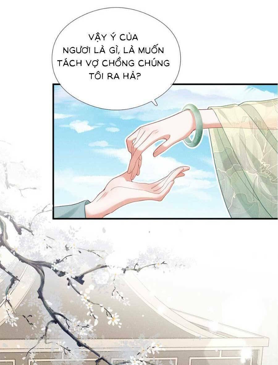 Kế Hoạch Nuôi Dưỡng Bệnh Kiều Vương Gia Chap 11 - Next Chap 12