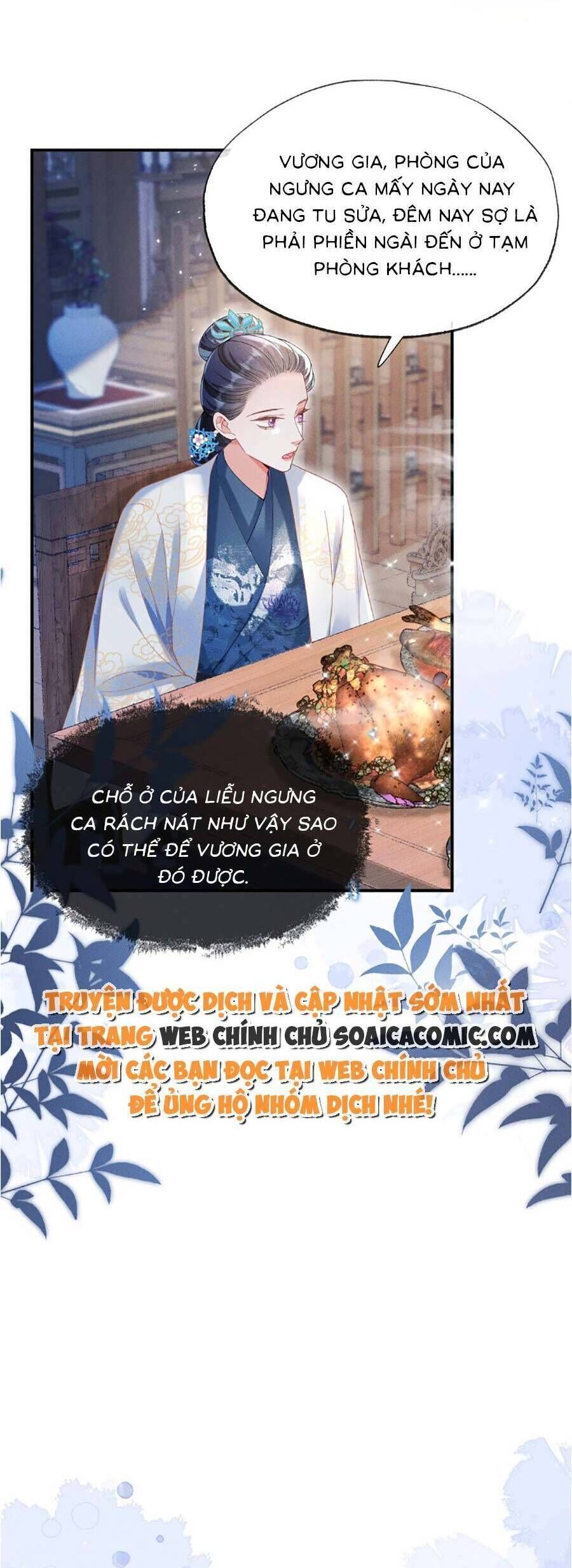 Kế Hoạch Nuôi Dưỡng Bệnh Kiều Vương Gia Chap 12 - Next Chap 13