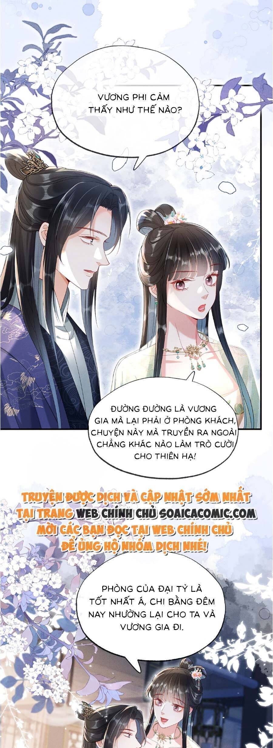 Kế Hoạch Nuôi Dưỡng Bệnh Kiều Vương Gia Chap 12 - Next Chap 13