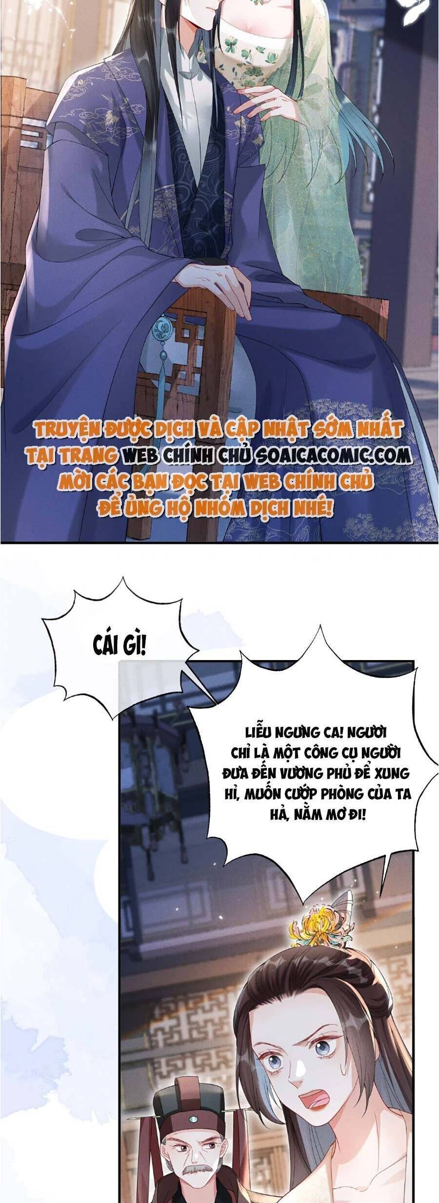 Kế Hoạch Nuôi Dưỡng Bệnh Kiều Vương Gia Chap 12 - Next Chap 13