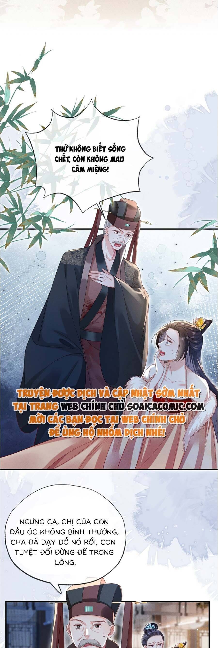 Kế Hoạch Nuôi Dưỡng Bệnh Kiều Vương Gia Chap 12 - Next Chap 13