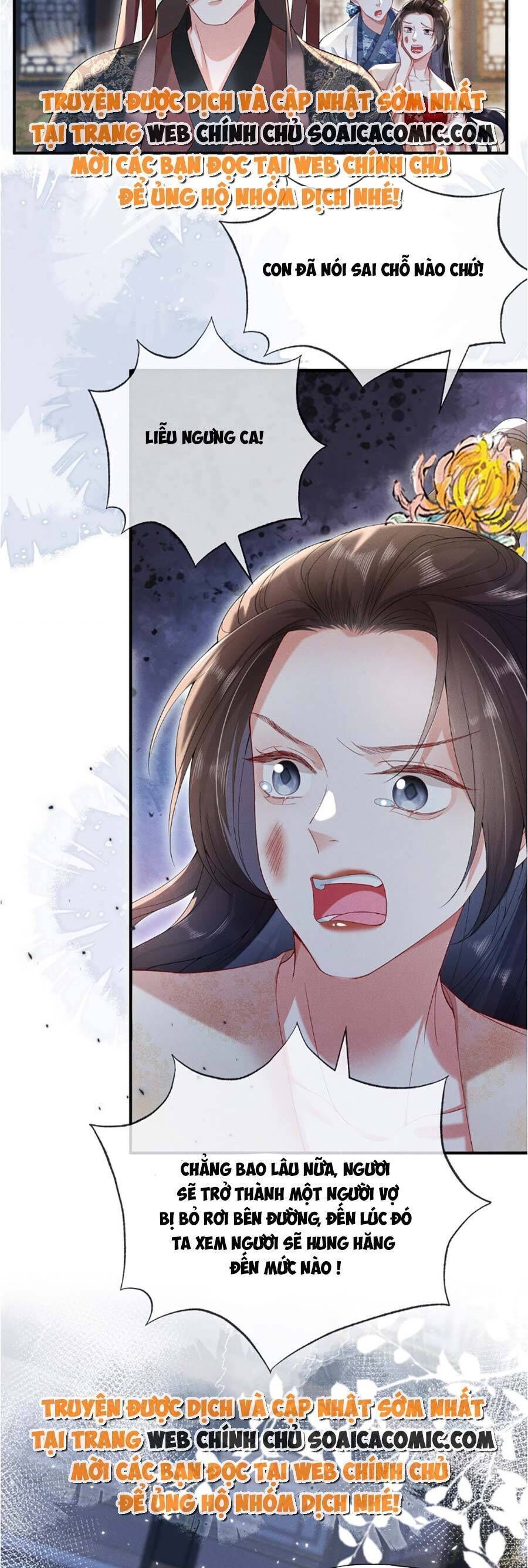 Kế Hoạch Nuôi Dưỡng Bệnh Kiều Vương Gia Chap 12 - Next Chap 13