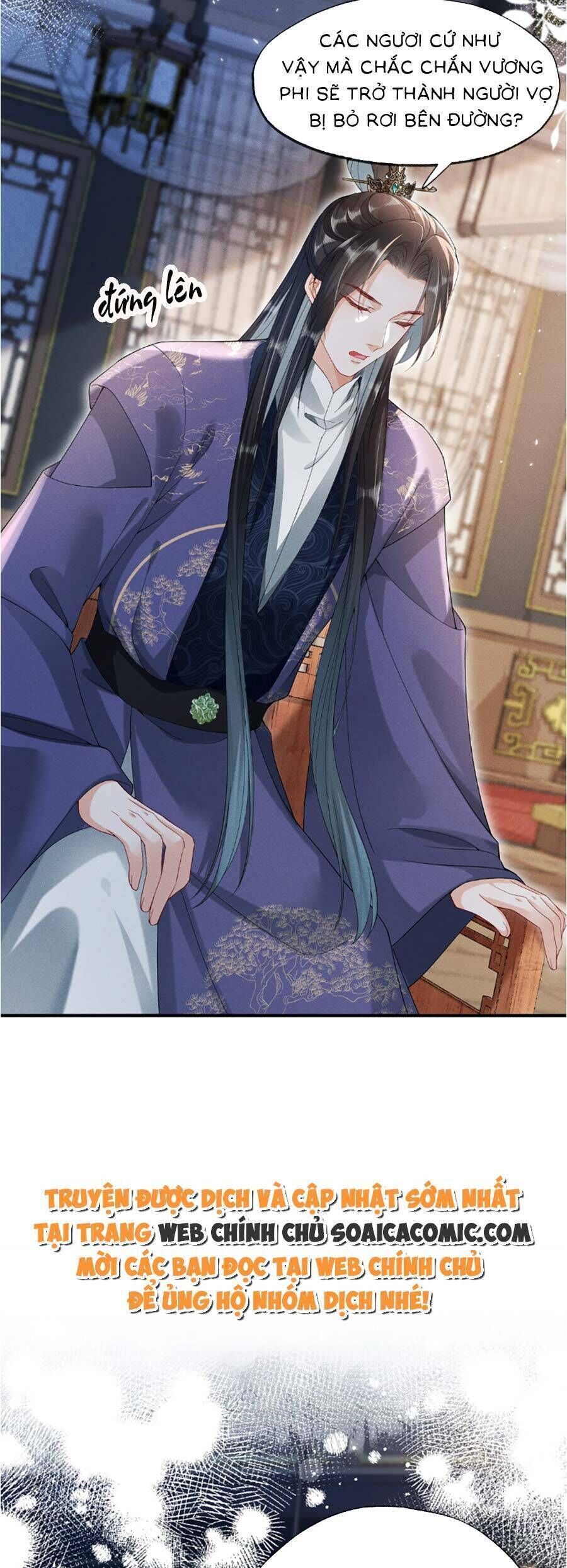 Kế Hoạch Nuôi Dưỡng Bệnh Kiều Vương Gia Chap 12 - Next Chap 13