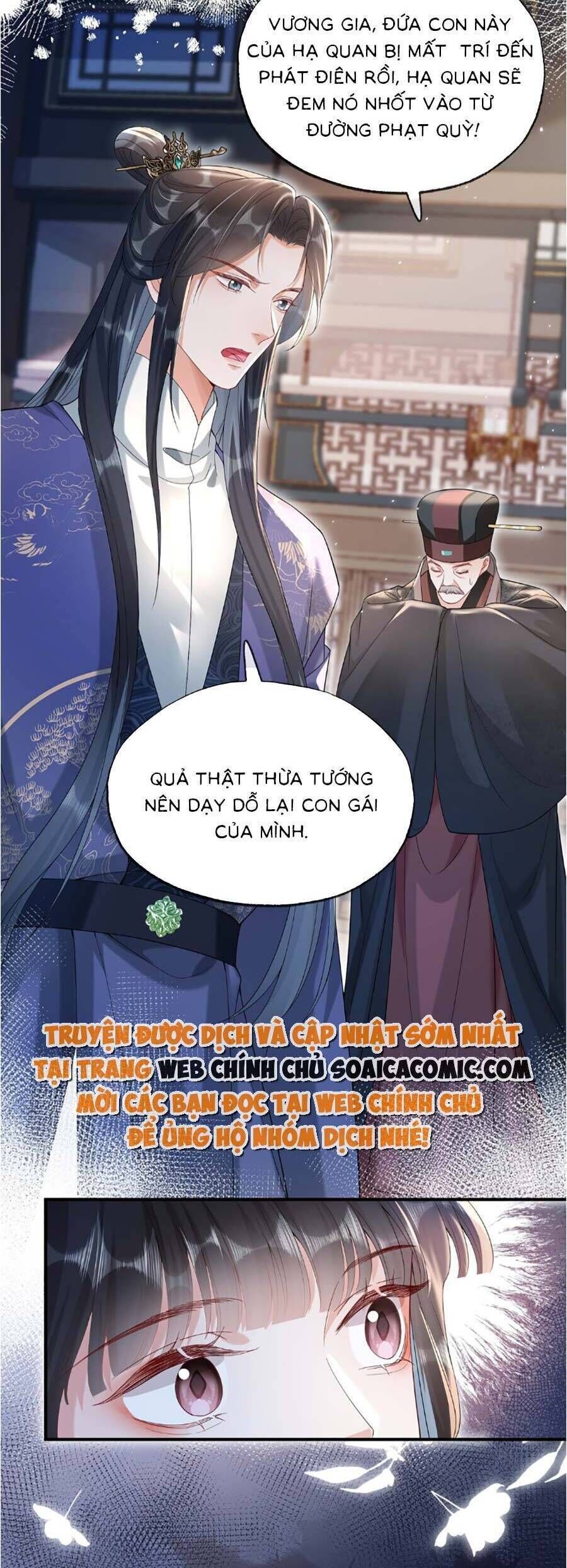 Kế Hoạch Nuôi Dưỡng Bệnh Kiều Vương Gia Chap 12 - Next Chap 13
