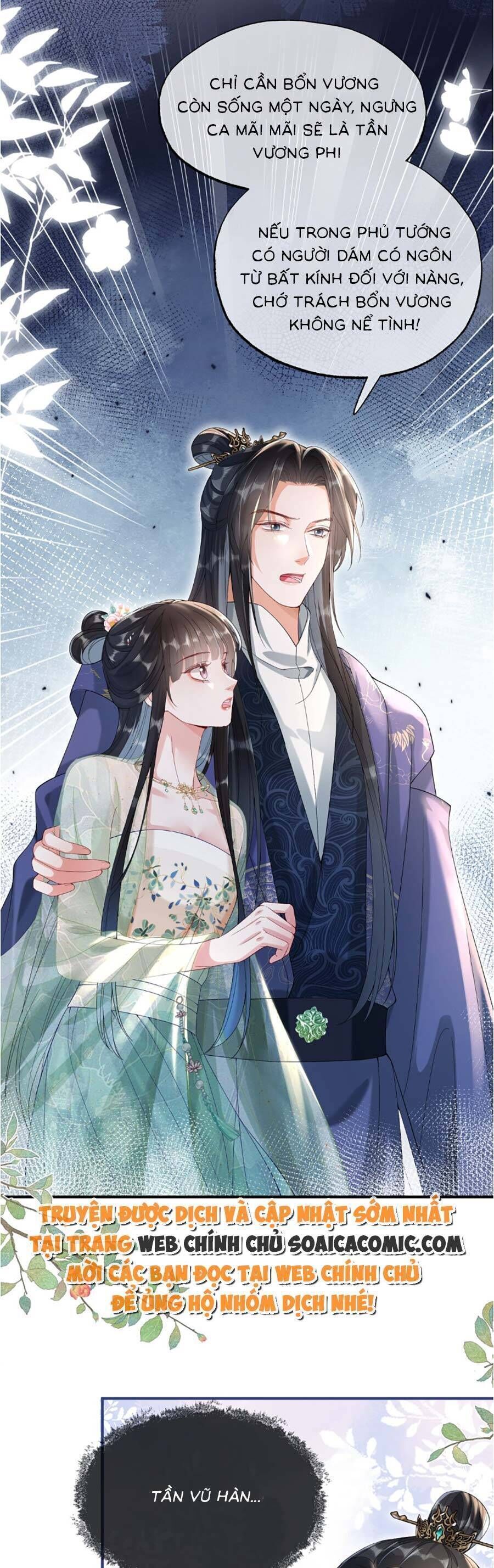 Kế Hoạch Nuôi Dưỡng Bệnh Kiều Vương Gia Chap 12 - Next Chap 13