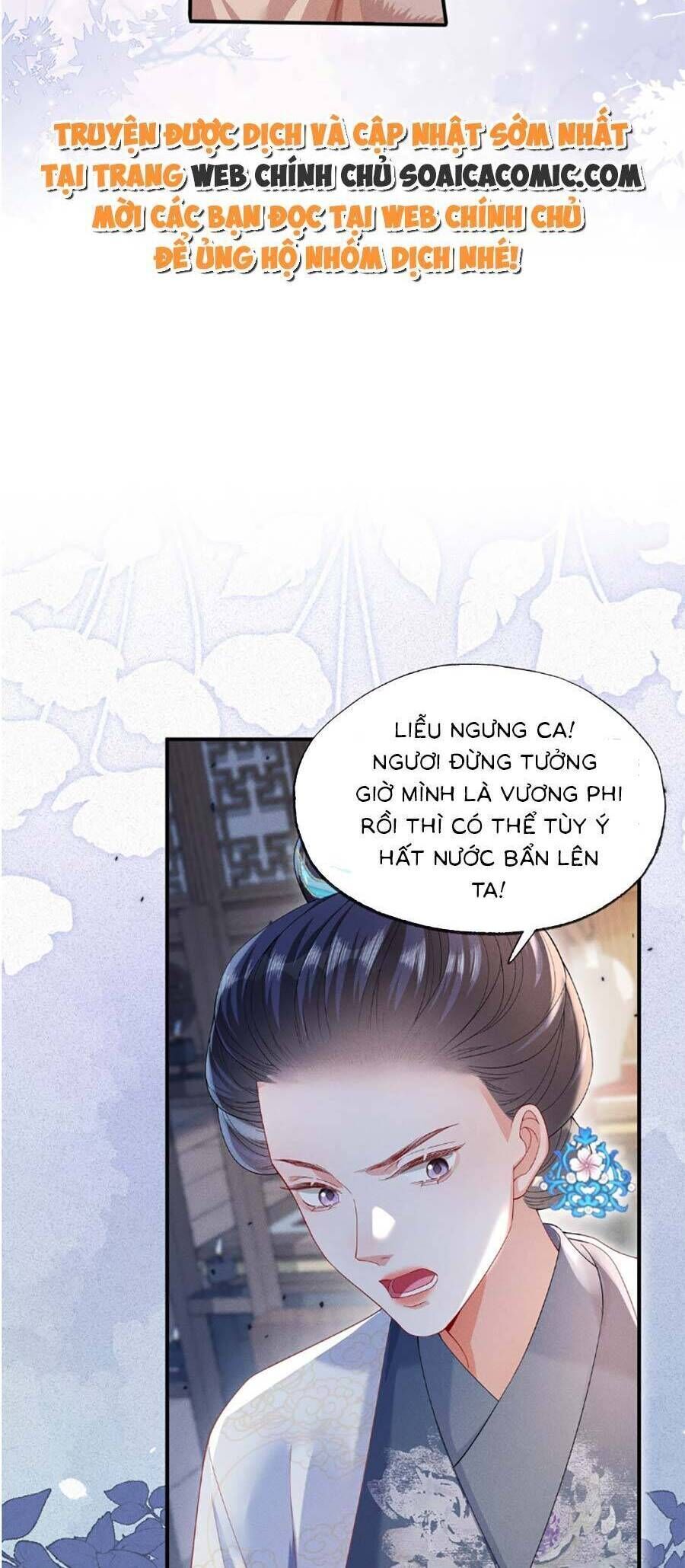 Kế Hoạch Nuôi Dưỡng Bệnh Kiều Vương Gia Chap 12 - Next Chap 13