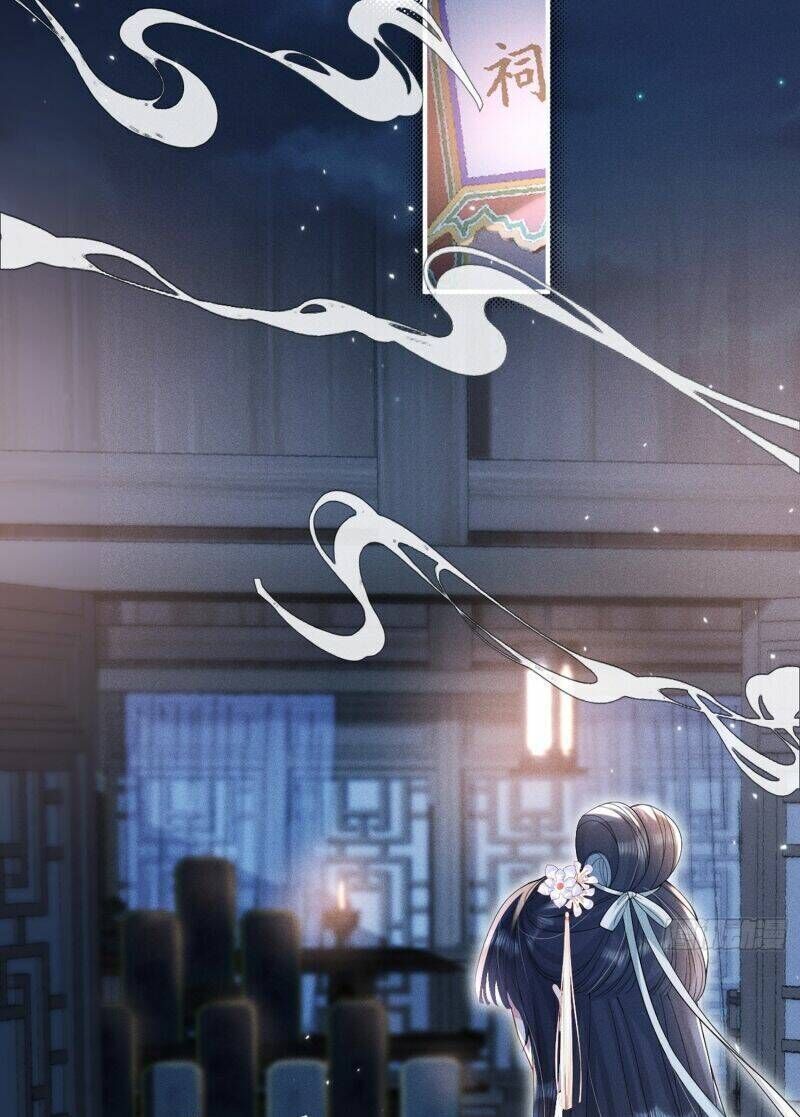 Kế Hoạch Nuôi Dưỡng Bệnh Kiều Vương Gia Chap 13 - Next Chap 14