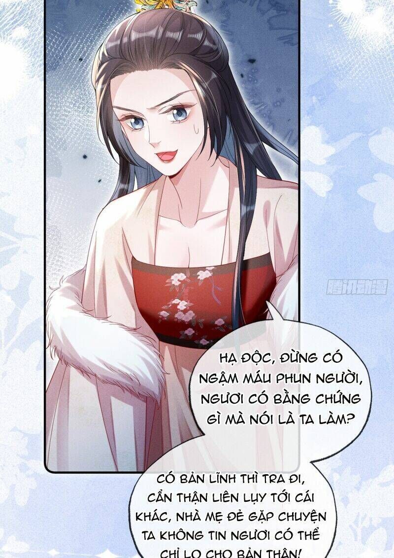Kế Hoạch Nuôi Dưỡng Bệnh Kiều Vương Gia Chap 13 - Next Chap 14