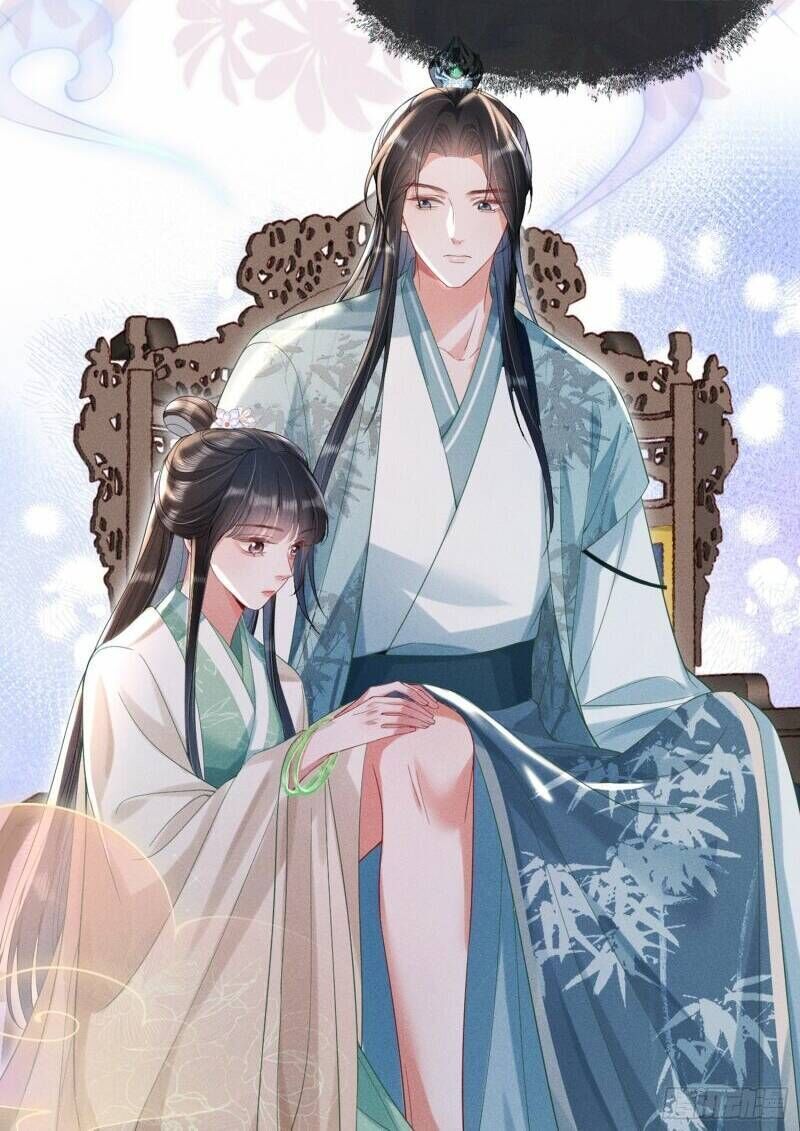 Kế Hoạch Nuôi Dưỡng Bệnh Kiều Vương Gia Chap 13 - Next Chap 14
