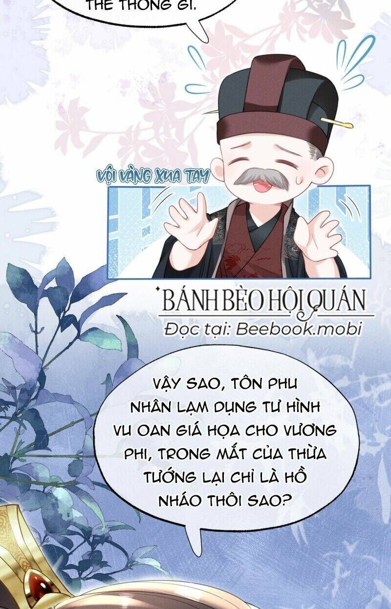 Kế Hoạch Nuôi Dưỡng Bệnh Kiều Vương Gia Chap 17 - Next Chap 18